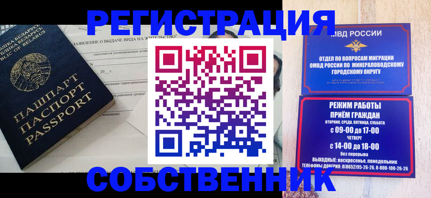 форма 3 в Талдоме